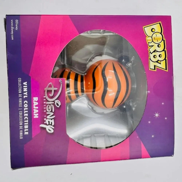 NEW Funko Dorbz! Disney Series Two Aladdin: Rajah Vinyl Figure #338 - Picture 5 of 7